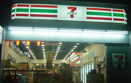 鐵嶺7-11便利店體育西店